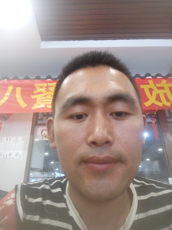 过日子的第一张照片--内蒙古认干亲服务网