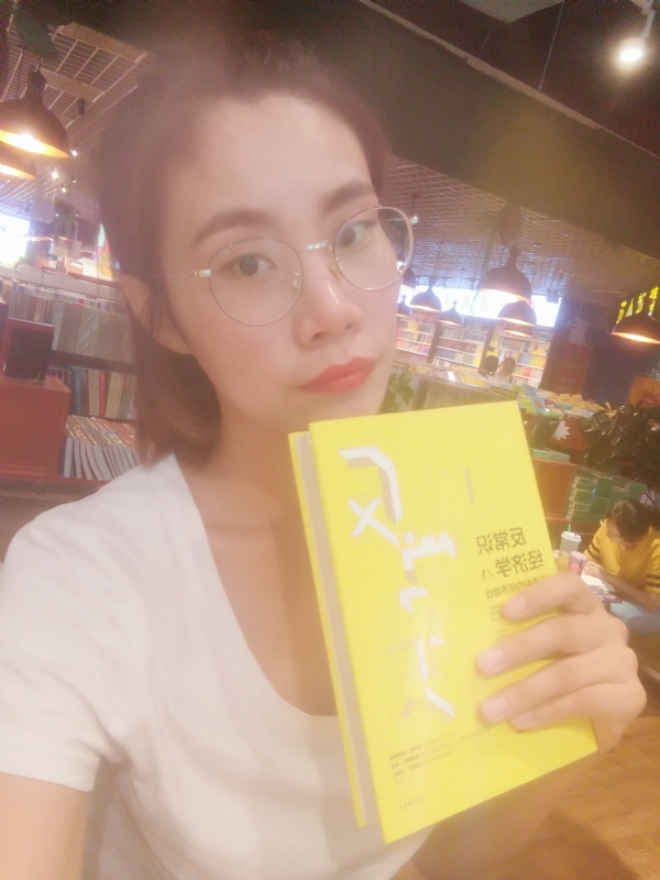 书卷lady的第一张照片--内蒙古认干亲服务网