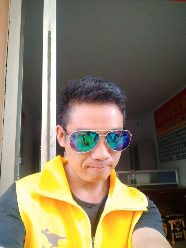 天荒地老的第一张照片--内蒙古认干亲服务网