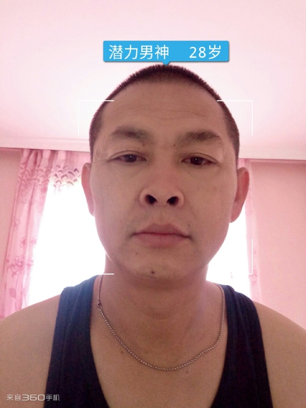 因果的第一张照片--内蒙古认干亲服务网