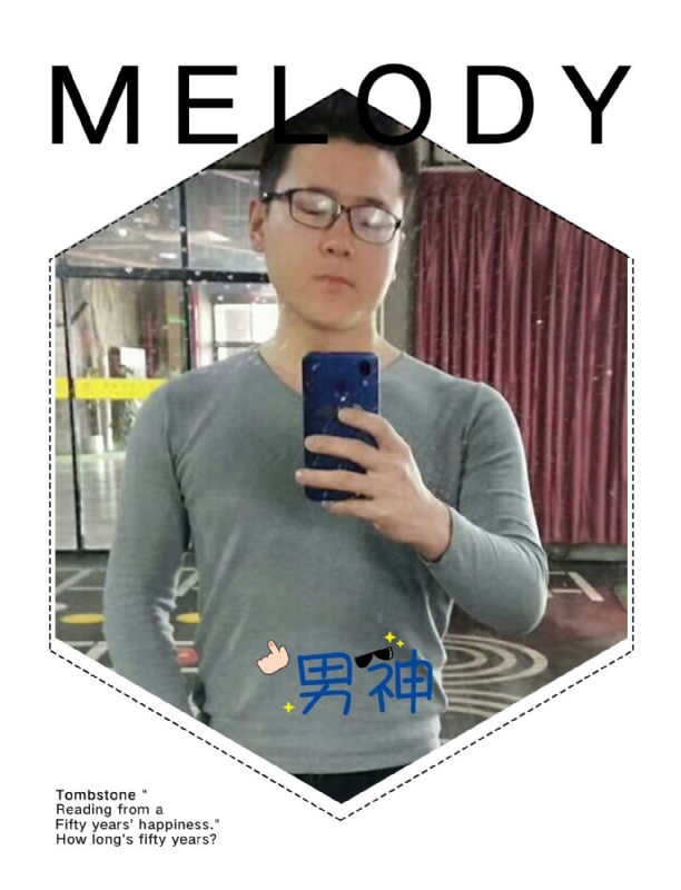 追求者的第一张照片--内蒙古认干亲服务网