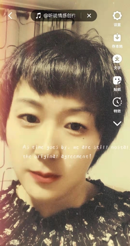 LUCK的第二张照片--内蒙古认干亲服务网