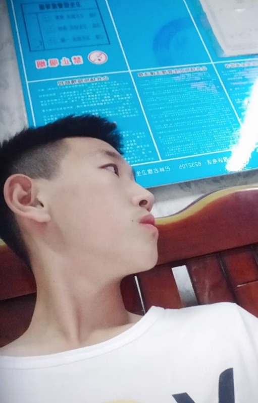 高一名的第二张照片--内蒙古认干亲服务网